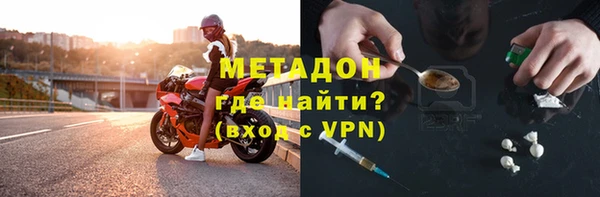 мет Богданович